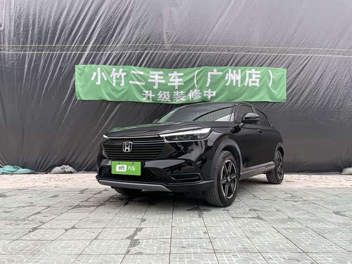 Zdjęcie 1 - Honda Vezel