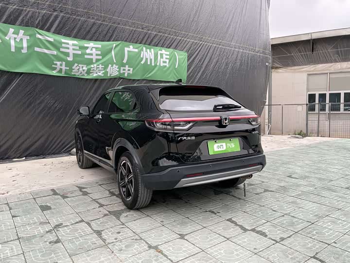Zdjęcie 5 - Honda Vezel
