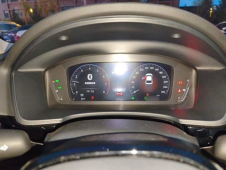 Zdjęcie 4 - Honda Integra