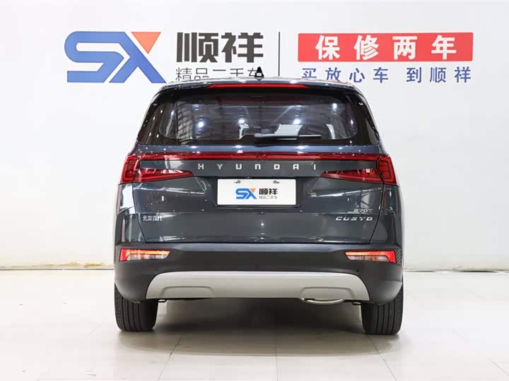 Фото 6 - Hyundai Custo