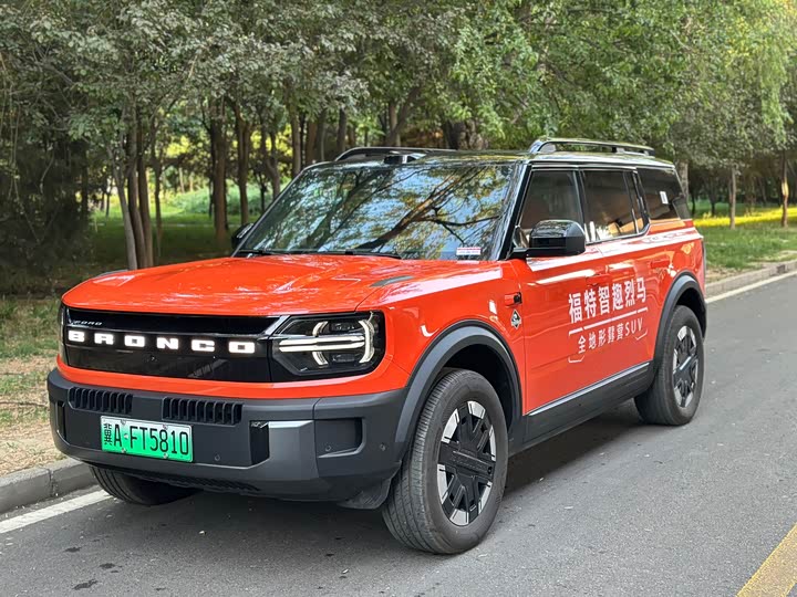 2026 Ford Bronco EV/Hybrid