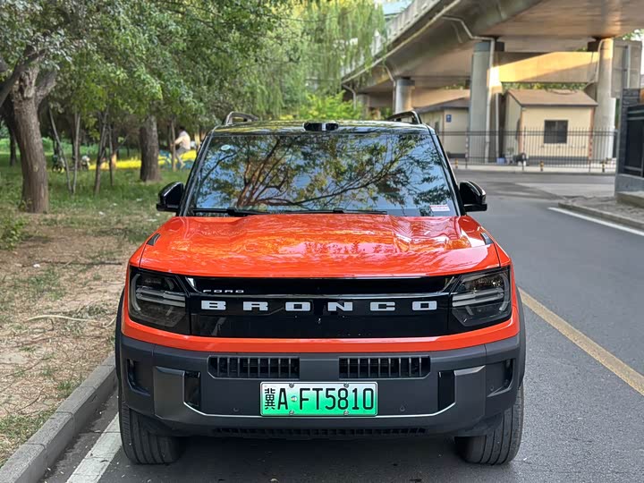 2026 Ford Bronco EV/Hybrid