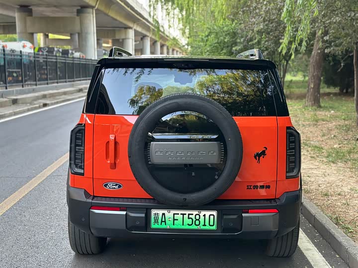 2026 Ford Bronco EV/Hybrid