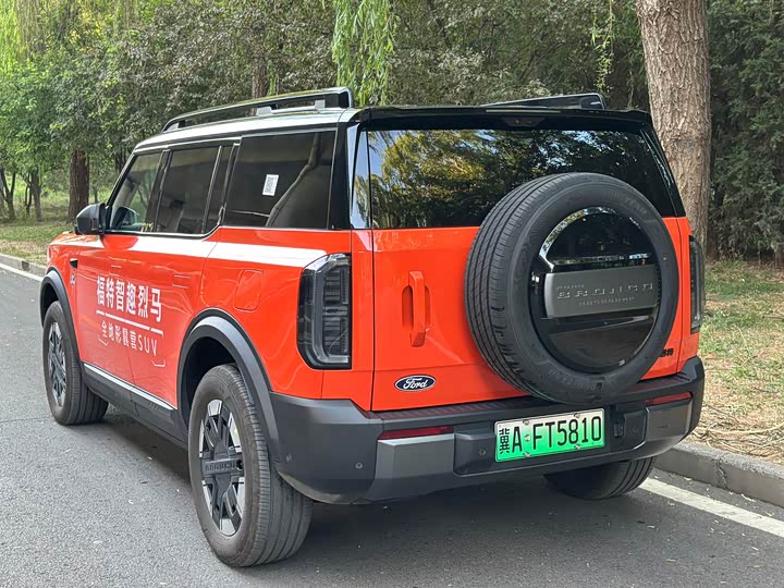 Ford Bronco EV/Hybrid 2026 2026款 长滩增程版