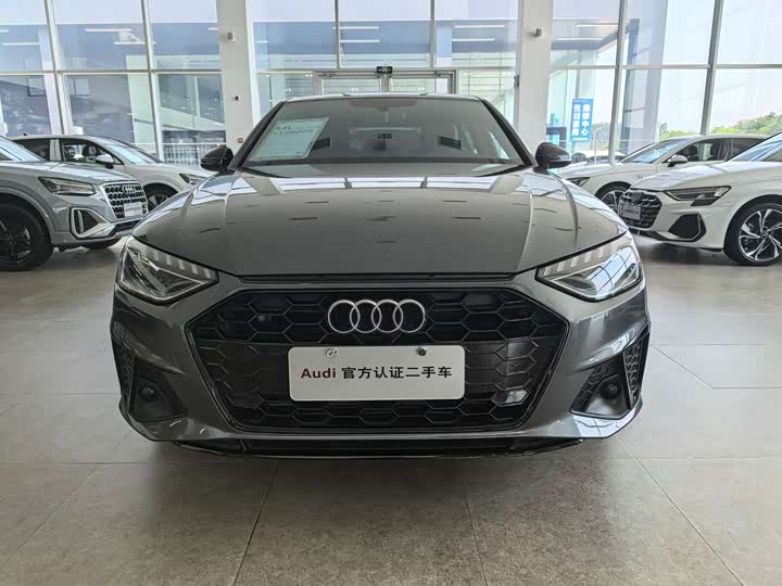 Audi A4L 2025 2025款 200万辆悦享版 40 TFSI 豪华动感型