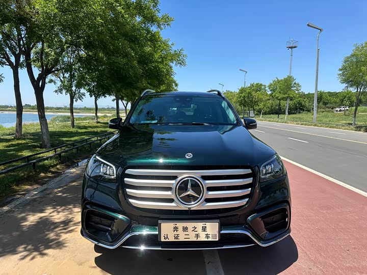 Photo 2 - Mercedes-Benz GLS-Class