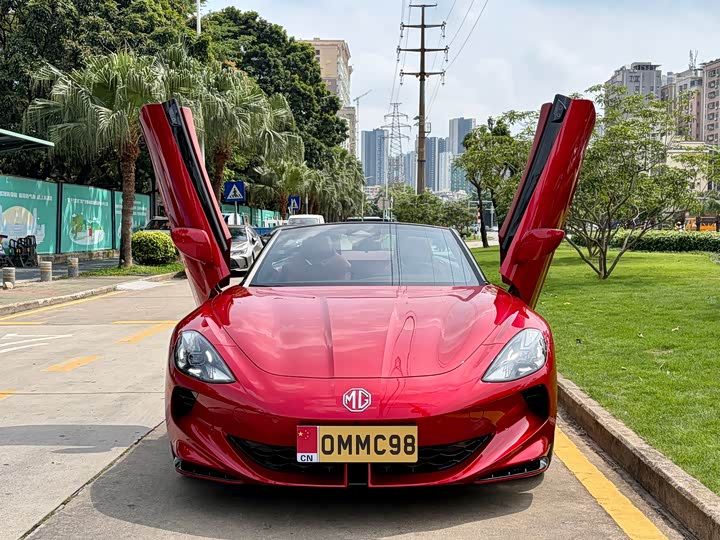 2024 MG Motor Cyberster