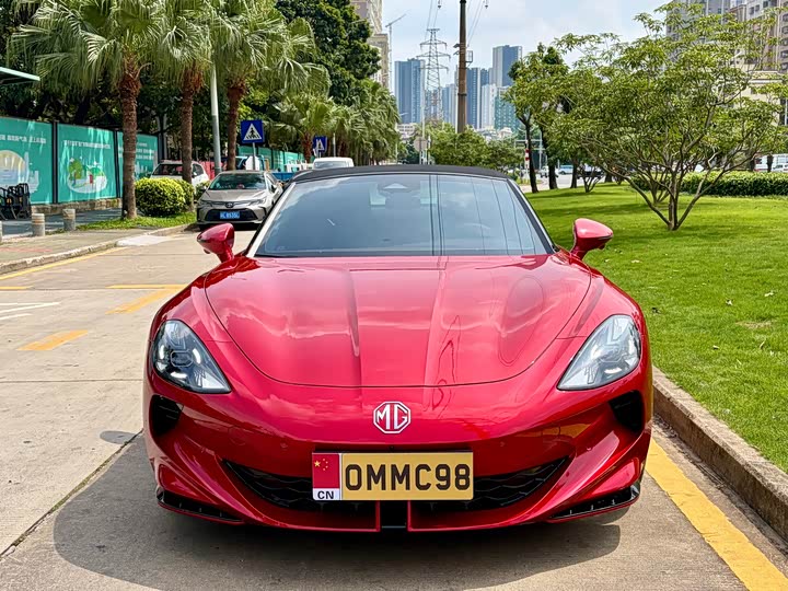 2024 MG Motor Cyberster