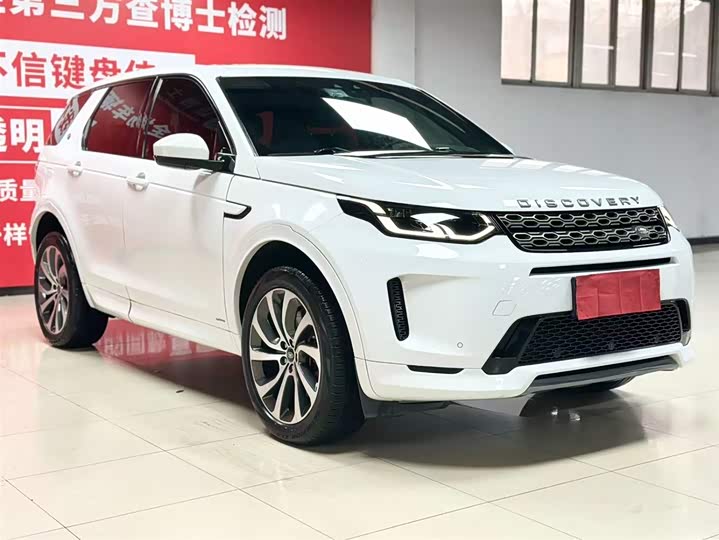 Фото 3 - Land Rover Discovery Sport