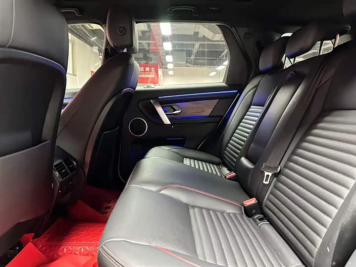 Фото 8 - Land Rover Discovery Sport