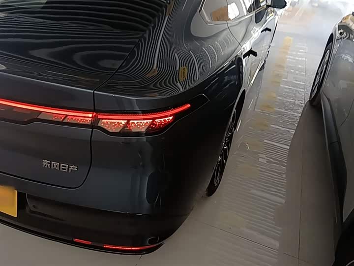 Zdjęcie 8 - Nissan N7
