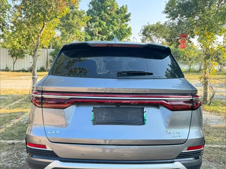 BYD Song Pro Hybrid 2022 2022款 DM-i 51km 豪华型