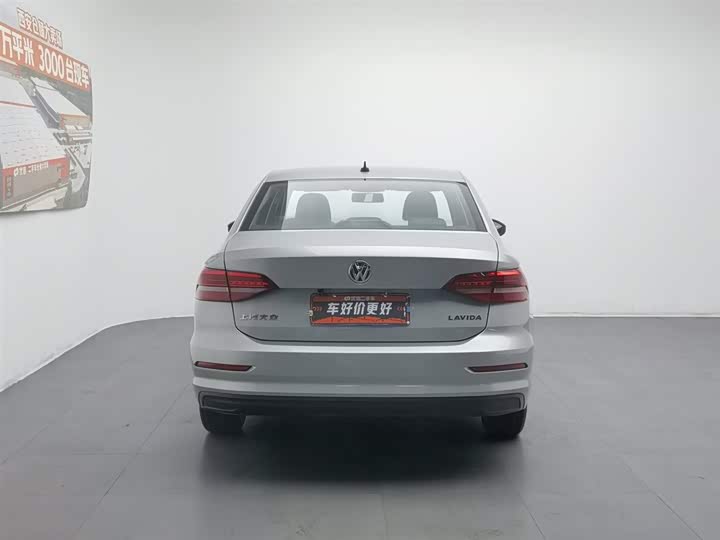 Volkswagen Lavida 2019 2019款 1.5L 自动风尚版 国VI