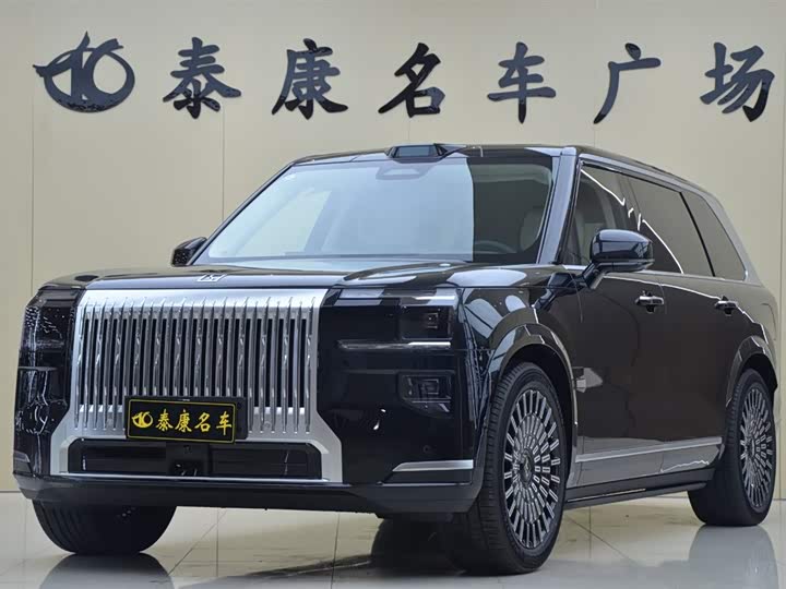 2025 Zeekr 9X