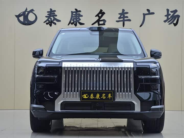 2025 Zeekr 9X