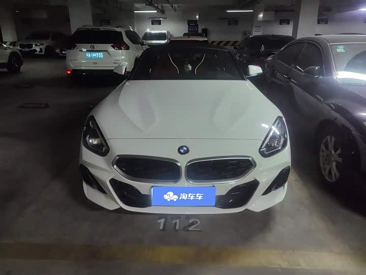 BMW Z4 2023 2023款 sDrive 25i M运动套装
