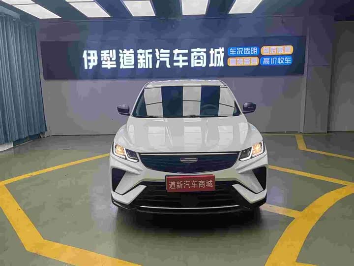 Geely Coolray 2025 2025款 1.5L CVT 超能