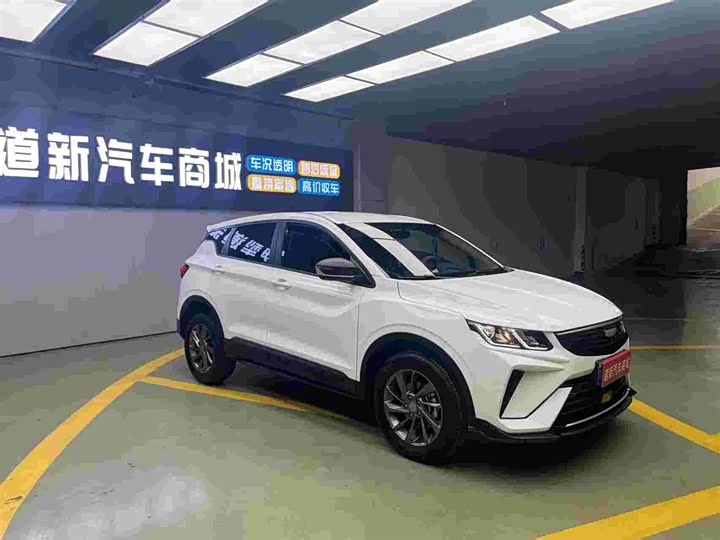 Geely Coolray 2025 2025款 1.5L CVT 超能
