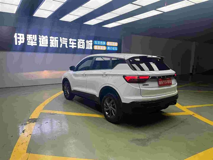 Geely Coolray 2025 2025款 1.5L CVT 超能