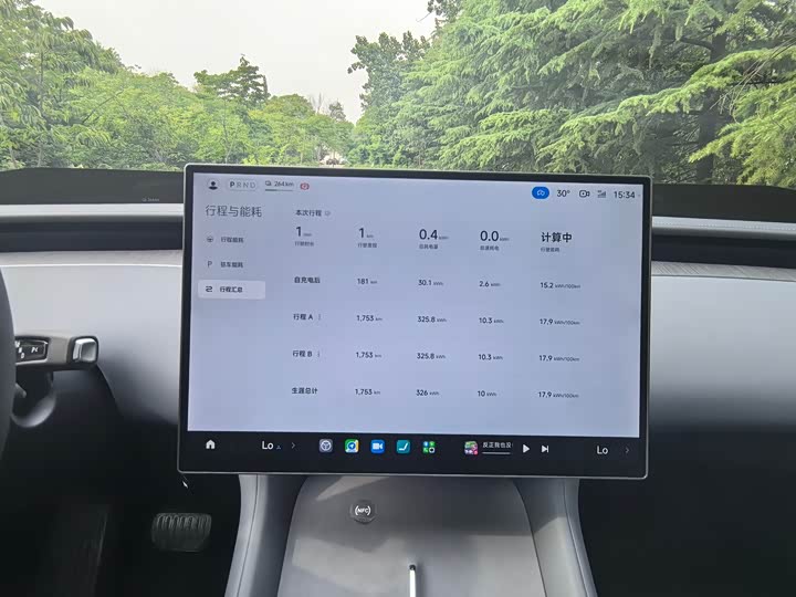 Xiaomi YU7 2025 2025款 长续航版