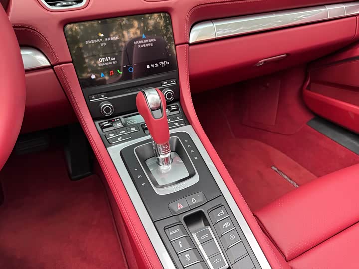 Porsche 718 2023 2023款 Boxster Style Edition 2.0T