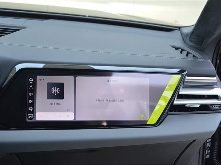 Audi A6L 2026 2026款 2.0T 尊享型