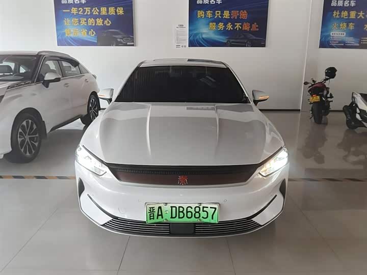 Zdjęcie 3 - BYD Qin Plus