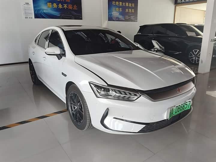Zdjęcie 4 - BYD Qin Plus