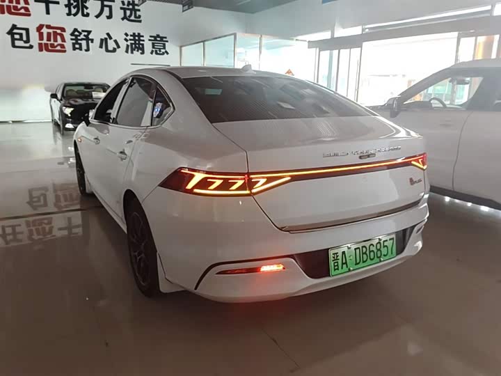 Zdjęcie 5 - BYD Qin Plus