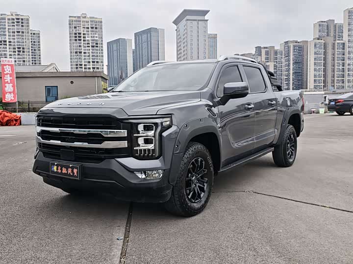 2025 Foton Mars