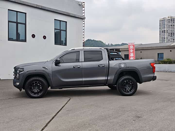 2025 Foton Mars