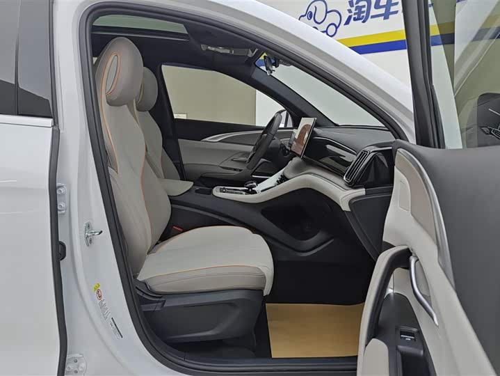 Zdjęcie 8 - BYD Song Pro Hybrid