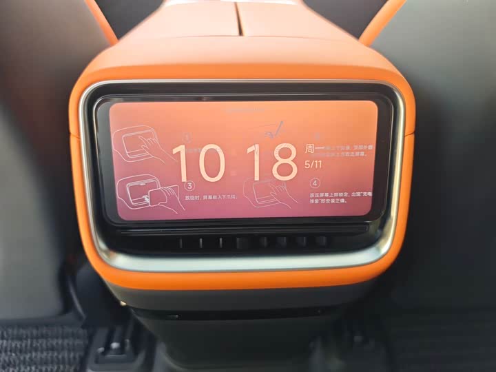Xiaomi YU7 2025 2025款 Pro版