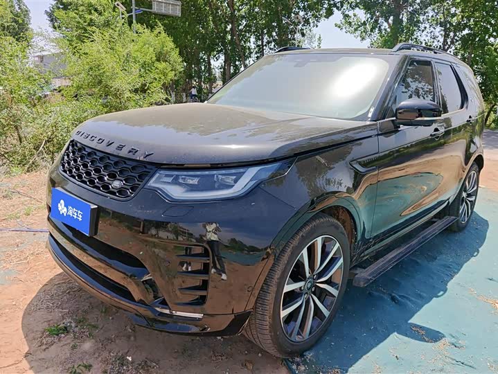 Photo 1 - Land Rover Discovery