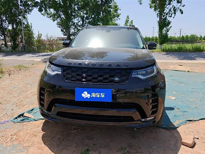 Photo 2 - Land Rover Discovery