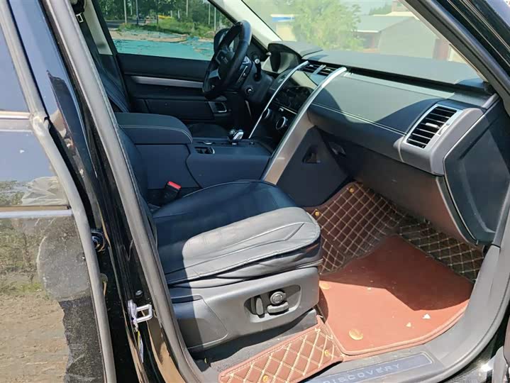 Photo 8 - Land Rover Discovery