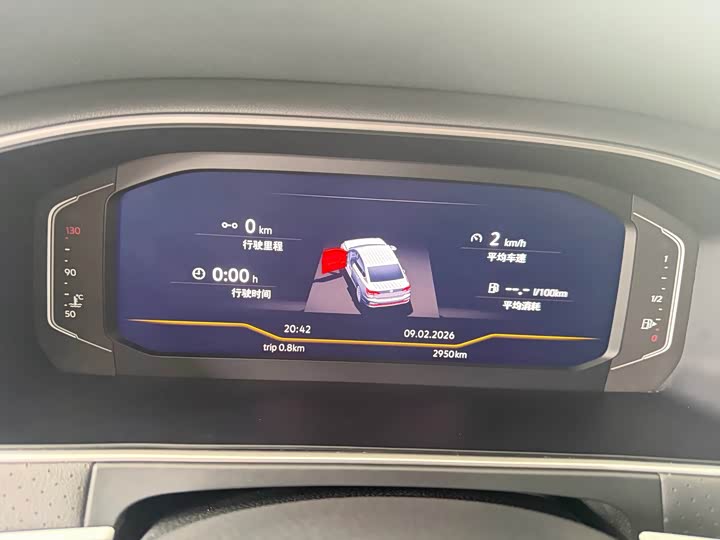 Фото 5 - Volkswagen Lavida
