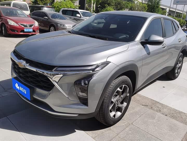 2022 Chevrolet Seeker