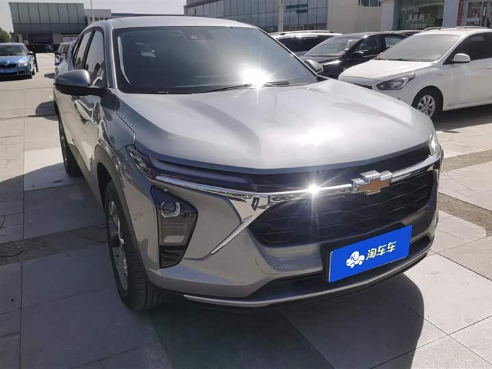 2022 Chevrolet Seeker
