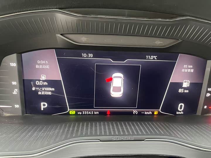 Skoda Superb 2024 2024款 TSI280 DSG尊享版