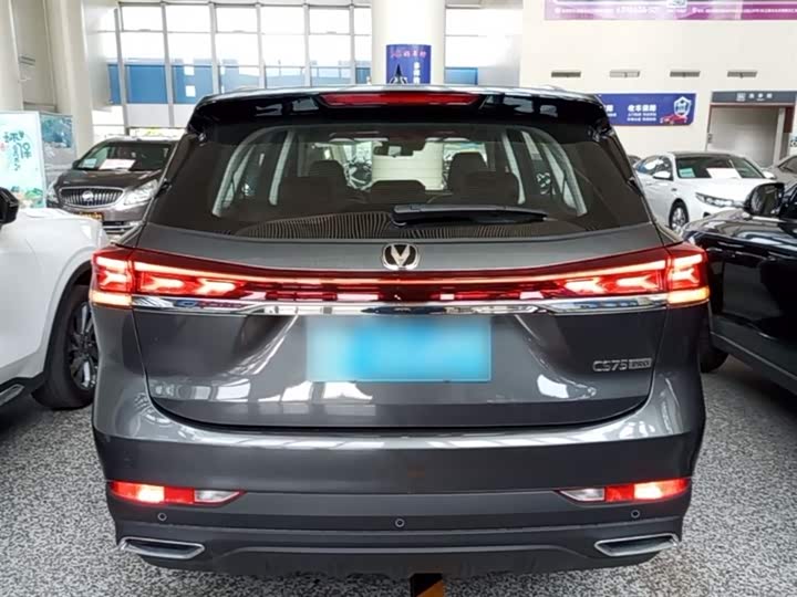 Changan CS75 2026 2026款 PRO 1.5T DCT 尊享型 7座