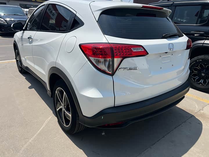 Zdjęcie 5 - Honda Vezel