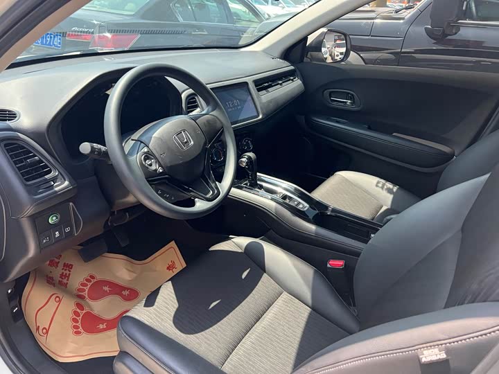 Zdjęcie 6 - Honda Vezel