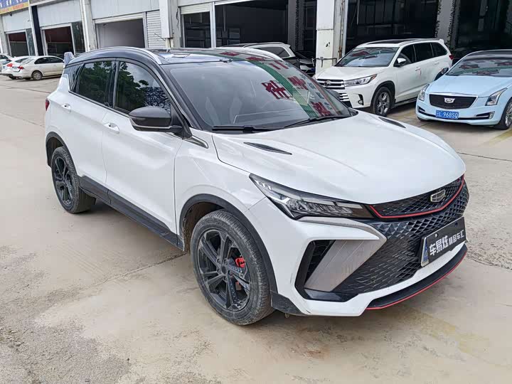 Zdjęcie 2 - Geely Coolray