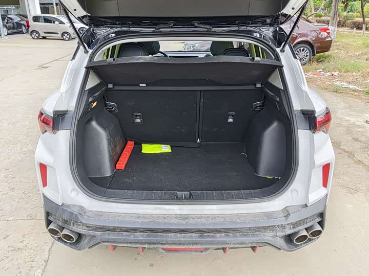 Zdjęcie 5 - Geely Coolray