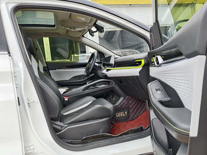 Zdjęcie 7 - Geely Coolray