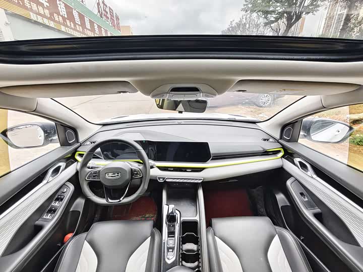 Zdjęcie 8 - Geely Coolray
