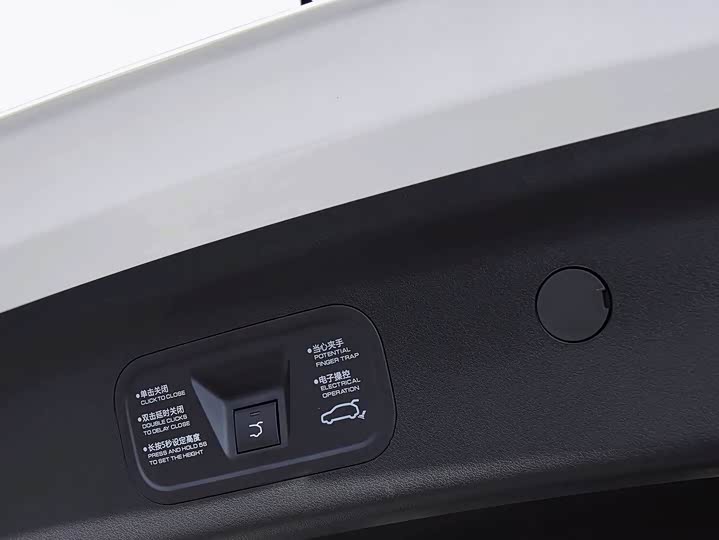 Dongfeng Aeolus AX7 2020 2020款 1.6T 自动AI旗舰型 国VI