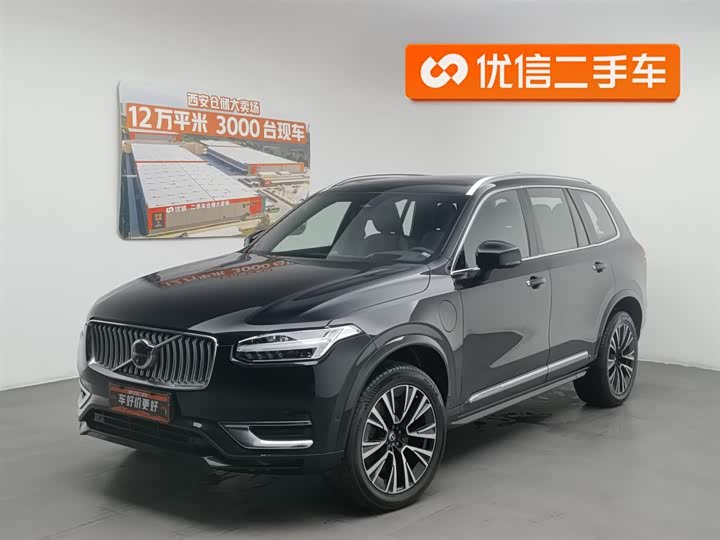 Фото 1 - Volvo XC90 Hybrid