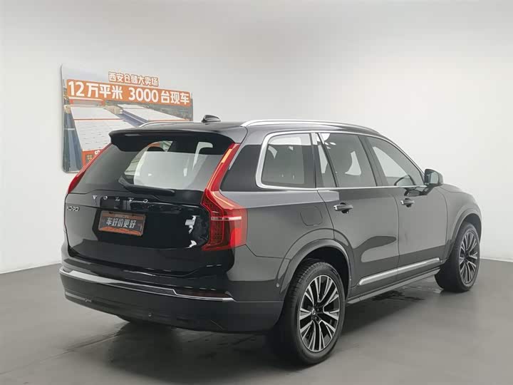 Фото 2 - Volvo XC90 Hybrid